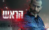 דרמת הדגל החדשה של קשת נמכרה לנטפליקס
