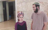 נדחה ערעור המחבל שדקר יהודיה בעפולה