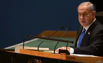 'This time the UN speech was broadcast in Saudi Arabia'