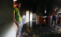 קצוות נפגשים