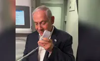 הנאום של נתניהו במערכת הכריזה במטוס