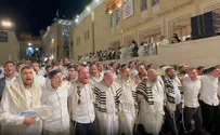 תלמידי ישיבת הכותל רקדו ברחבת הכותל