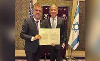 US to announce Israel's joining Visa Waiver Program this week