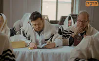ה"סיוט" של יום הכיפורים
