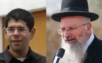 הפכתם להיות אנשים אלימים, כולכם דיקטטורה