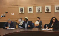 ח"כ סוכות: "אזעקת אמת - מזבח יהושע בסכנה"