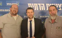 "עיר עם פוטנציאל, גיבוי מלא לנציגים שלנו"