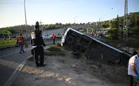 התאונה הסתיימה בנס גדול