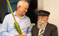 גנץ קיבל את ארבעת המינים וקרא לאחדות