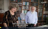 עוצמה נשית שסוחפת אלפי נערות ונשים