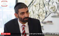 היעד המרכזי - למחוק את מורשתו של מתן כהנא