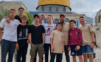 עליה ברגל: צעדו 30 קילומטר להר הבית