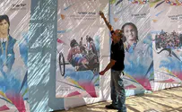 Tuesday: Pres. Herzog to hold sports-themed 'open sukkah'