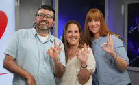 Eitan and Leora Ashman: Dealing with the challenge of Aphasia, together