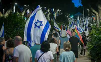 מחאה בנתניה נגד הגעת קרעי ל"הקפות שניות"