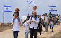 "עם ישראל מצביע ברגליים"