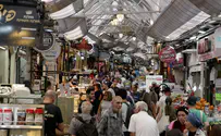 מיזם "100 לב" של סוחרי שוק מחנה יהודה