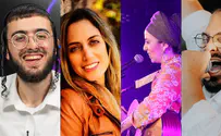 המוזיקאים מתארחים לפרויקט חג - חלק א'
