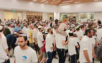 נחנך בית המדרש החדש של ישיבת "מקור חיים"