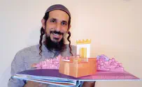 ההורים חששו מהדתה - הפעילות בוטלה