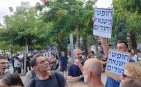 שפי פז ותושבים הפגינו נגד שקמה ברסלר