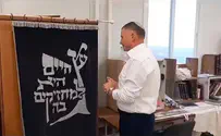 ח"כ אדלשטיין התרגש לברך "מציב גבול אלמנה"