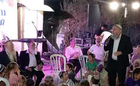 שמחת בית השואבה בחצר מדרשת 'קול רנה'