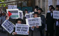 Extremists spill harmful chemicals to prevent Sukkot party
