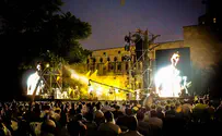 Yeshivat Kerem B'Yavneh celebrates 70 years
