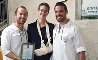שבוע לאחר התאונה: מסיבת הודיה בסניף אריאל