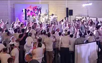 ישיבות גבעת שמואל ואילת בשמחת בית השואבה