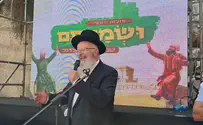 "אי אפשר לוותר על תל אביב"
