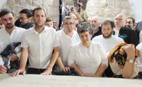 אימם של הלל ויגל הי"ד בקריאת אחדות