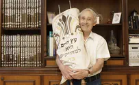 צילום: מוריה קמפניינו ספר התורה העתיק שהגיע לירושלים אחרי השואה