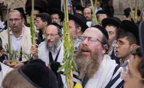 צילום: Chaim Goldberg/Flash90 7 ברנז'ה: האחים המפורסמים והתמונה שעוררה סערה