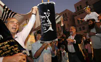 Simchat Torah: When the Torah rejoices
