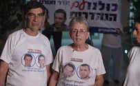 מתגייסים בצו 8 למען משפחות החטופים
