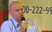 האלוף במיל' חילץ את בנו ונכדותיו
