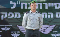 נער הגבעות שהפך למפקד סיירת נח"ל
