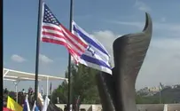 The new 9/11