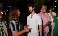 זוג התחתן לפני היציאה לחזית