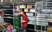 National emergency authority advises against panic buying