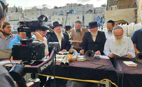 תפילה וזעקה בכותל המערבי | שידור חוזר
