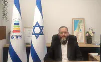 "עלינו לכבוש את העיר עזה וגרורותיה"