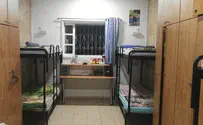 ישל"צ פותחת את שעריה לתושבי הדרום