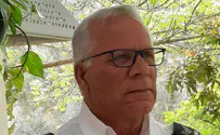 Senior MDA EMT murdered in his home by Hamas terrorists