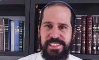 עד מתי יהיה זה לנו למוקש?