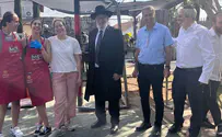 אחדות בין תנועת הצופים לרבנות הרצליה