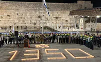 הדלקת נרות נשמה לזכר הנופלים בכותל המערבי