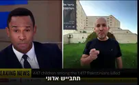 Bennett spars with British interviewer: 'Shame on you'